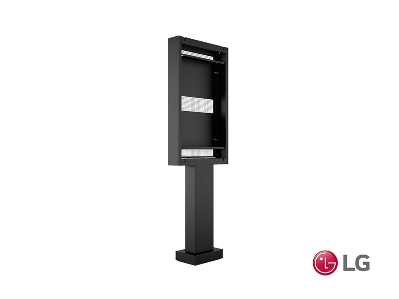 55" Outdoor Stele Portrait zu LG Full Outdoor